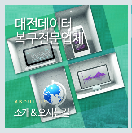 소개
