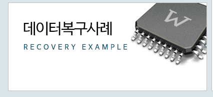 사레